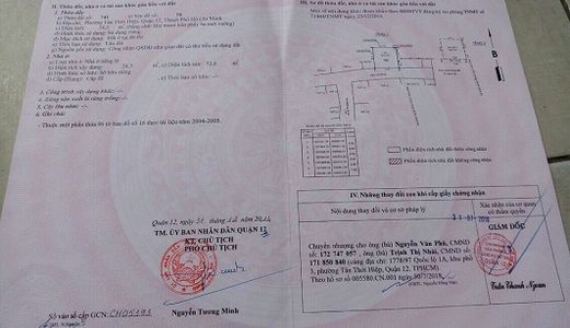 Nhà Đúc 1 Lầu 5 X 5M Đường Tth07 Giá 1 Tỷ 700Tr, Hẻm Rộng 4M.