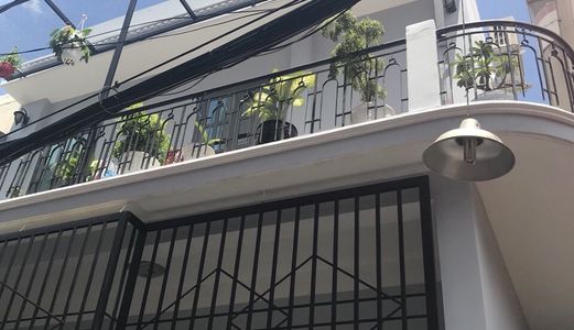 Bán Nhà Hẻm 1/ Thống Nhất P15 Gò Vấp Diện Tích 6X10 Sổ Công Nhận 55M2 Tây Bắc 