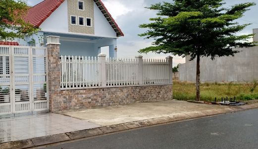 Ngân Hàng Hỗ Trợ Phát Mãi 16 Nền Đất Kdc Tên Lửa 2, 1Ti250Tr /nền. Sổ Hồng Riêng