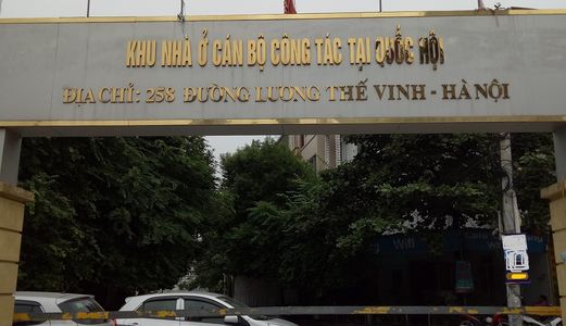 Nhà Vip Lương Thế Vinh 55M2 * Mt 5M + Kd Vp + Ôtô Đỗ – 8.88 Tỷ Lh 0906223588