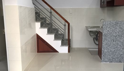 Bán Nhà Hxh 749 Huỳnh Tấn Phát, Diện Tích 4X5M, 1 Trệt, 1 Lầu, 2 WC. Nhà Xây Mới. Giá 1 Tỷ 150 Triệu .