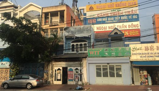 Bán Mặt tiền Nguyễn Văn Bá, Phường Bình Thọ, Ngay Ngã 4 Thủ Đức (17 Tỷ/114M2)
