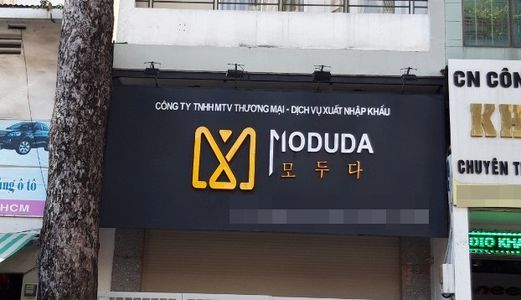 Định Cư Cần Bán Gấp Nhà Mặt Tiền Ngô Gia Tự - Ngay Vòng Xoay Ngã Bảy