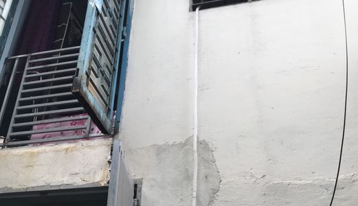 Chính Chủ Bán Nhà Shr . Hẻm 53 Bùi Văn Ba . Dt 3.08X8.3M. Giá 1.85 Tỷ .