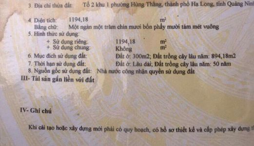 Cần Bán Ô Đất Mặt Hồ Hùng Thắng, Giá Rẻ, Vị Trí Đẹp Thích Hợp Để Đầu Tư Hoặc Kinh doanh Nhà Hàng