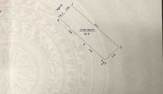 Bán Đất Ngõ Quỳnh 32M2, Mặt Tiền 3M, 1.8 Tỷ, Gần Ngã Tư Bạch Mai Phố Huế