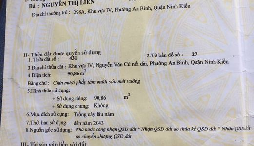 Bán Nhà Cấp 4 Mặt Tiền Nguyễn Văn Cừ Nối Dài, Đoạn Ngang Cafe Quyến Luyến.