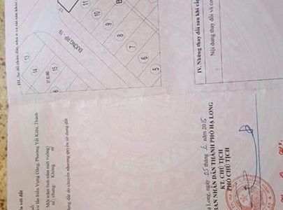 Bán Lô Góc B26-12 Kđt Vựng Đâng, Senco5. Dt: 105M2, Mt: 5.77M. H: Tb+Đb!!!