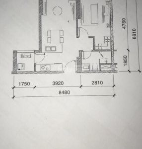 Cần Tiền Bán Lại Căn Hộ Cao Cấp Sài Gòn South Residences (Ssr) Phú Mỹ Hưng 2