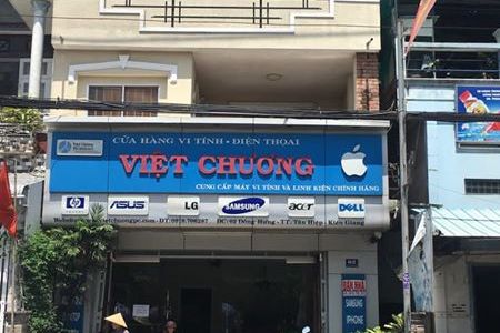 Bán Nhà Quốc Lộ 80, Thị Trấn Tân Hiệp