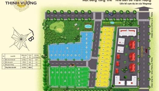 Đất Nền Củ Chi  Mặt Tiền Hương Lộ 2 Đã Có Sổ Hồng Riêng Công Chứng Sang Tên Trong Ngày 