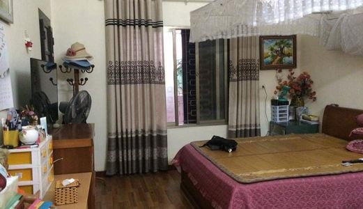 Hiếm Thấy Nhà Cầu Giấy, 45M2 Chỉ 3.5 Tỷ