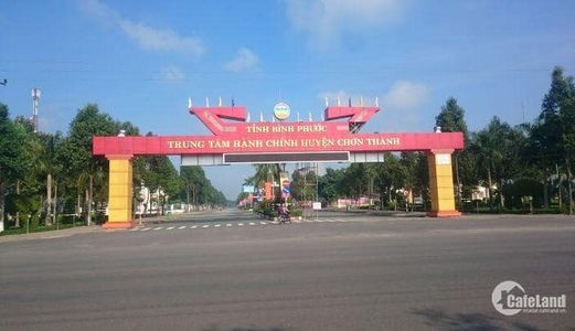 Tt Chơn Thành Lên Thị Xã Năm 2020 Có Nên Đầu Tư Vào Thời Điểm Này Đất Sổ Riêng 260Tr/nền