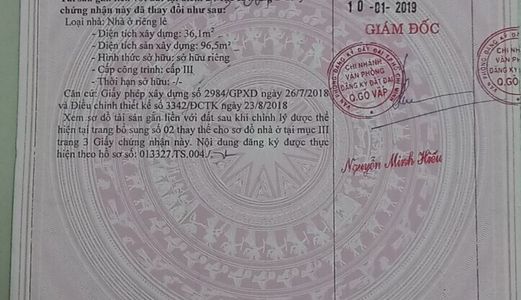 Bán Nhà 1 Lầu 4X13M Hẻm 5M Đường Cây Trâm, Gò Vấp