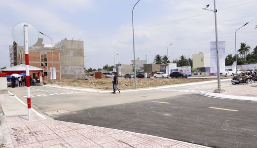 Đất Sổ Hồng Quận Bình Tân 100M².