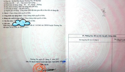 Với 980 Triệu Bạn Có 2 Căn Nhà Trên Diện Tích 80 M Ngoại Ô Hà Nội_ Chấp Nhận Môi Giới 