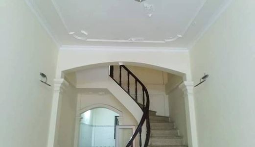 Nhà Trần Cung, Phân Lô, Ô Tô Đỗ Cửa, Kinh Doanh, Diện tích 41M2 x 4 Tầng, Giá 5.5 Tỷ