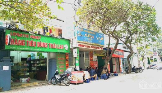 Bán Nhà Ngõ 106 Hoàng Quốc Việt, Cầu Giấy – Thuận Tiện Kinh Doanh