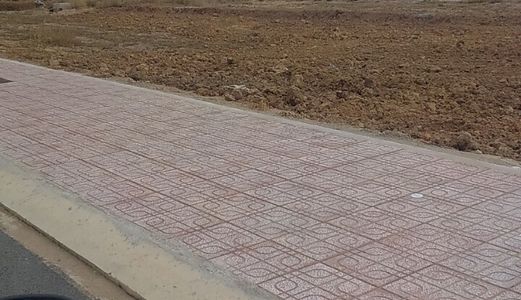 Bán Đất Kcn Becamex Bàu Bàng 490 Triệu