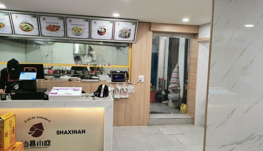 Cho Thuê Cửa Hàng Ngõ Tự Do - Phố Trần Đại Nghĩa, 150M2, Mt4M.