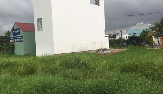 Vợ Chồng Tôi Cần Bán Một Lô Đất Mặt Tiền Đường Ngô Chí Quốc Cho Con Đi Du Học Nước Ngoài