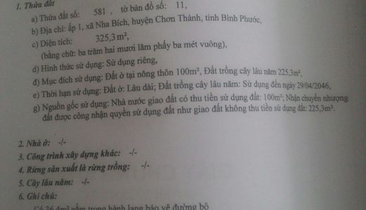 Đất Nền Liên Khu Becamex Bình Phước Sổ Hồng Riêng. Dt 200M2 Giá Từ 400 Đến 800 Triệu/nền