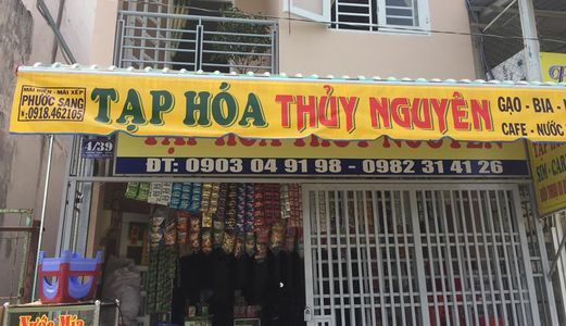 Chính Chủ Cần Bán Q9, Có Sổ Hồng Riêng, Đường 7M