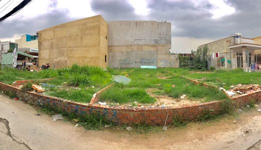 Cần Bán Lại Lô Đất Mua Năm Ngoái Tại Cá Sấu Hoa Cà, Shr, Xdtd Giá 47Tr/m2, Dt 74M2