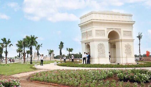 Khu Đô Thị Phú Mỹ Hưng Cát Tường Group