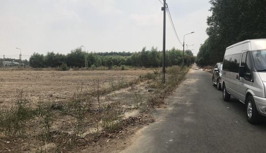 Đất 18.053M2 Trồng Cây Lâu Năm & Thổ Cư Mặt Tiền Tỉnh Lộ 761 H.vĩnh Cửu T.đồng Nai. (Có Sổ Riêng)