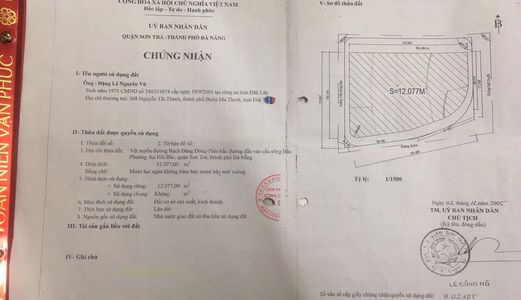 Đất Mặt Tiền, Gần Cầu Rồng Cần Bán