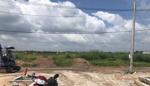 Đất Tphcm 1.4 Tỷ/ Nền , Shr , Hỗ Trợ Vay Ngân Hàng , Đầu Tư Chắc Chắn Sinh Lời