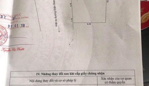 Bán Nhà 3  Tầng Kiệt 294 Điện Biên Phủ Cách Mặt Tiền 1 Cái Nhà Vị Trí Quá Đệp