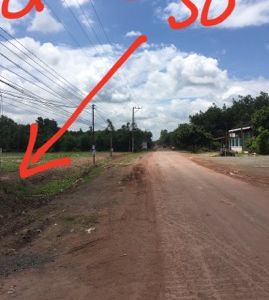 Mở Bán Đất Nền Thị Trấn Tân Khai, Hớn Quản Đã Có Sổ Hồng, Mặt Đường Tỉnh Lộ