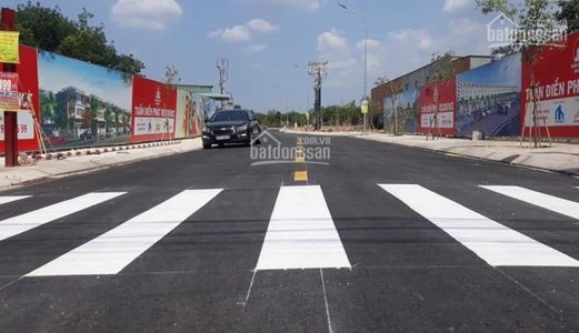 Đất Tân Uyên Giá Rẻ Chỉ 750Tr/nền Sổ Đỏ, Dân Cư Đông Đúc, Ngay Khu Công Nghiệp