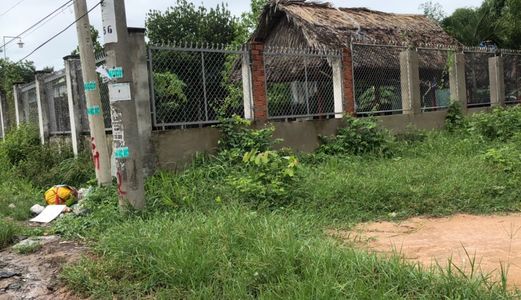 Chủ Cần Tiền Đi Định Cư Nước Ngoài Nên Cần Bán Mt Trần Nam Trung Full Thổ Cư