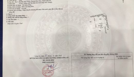 Đất Ngã 3 Mỹ Hạnh,đức Hòa Long An,dt: 327M2(10 X32,7).