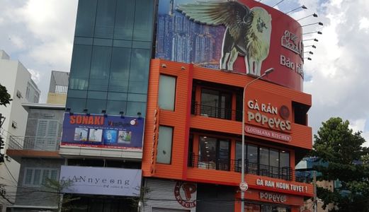 Cho Thuê Nhà Đường Nguyễn Bỉnh Khiêm , Phường Đakao , Quận 1 , 0911711414