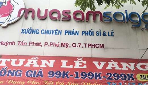 Chính Chủ Cho Thuê Mặt Bằng Ngã Tư Huỳnh Tấn Phát Và Phạm Hữu Lầu . Dt 7X7.5M. 2 Lầu .19 Tr /tháng .