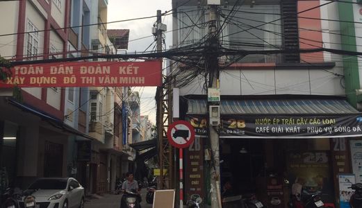 Cho Thuê Nhà 1 Tầng Dưới 1 Mặt Tiền 1 Mặt Kiệt 52 Trần Cao Vân Kinh Doanh Buôn Bán Tốt 