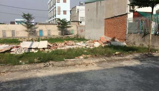 Đất Huyện Bàu Bàng 270M² 