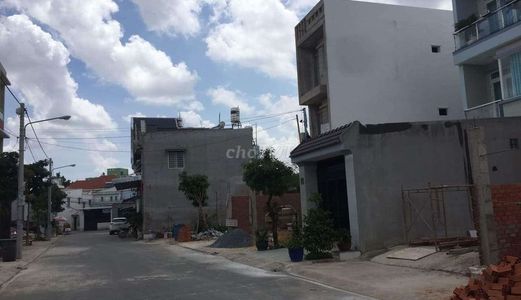 Đất Huyện Bàu Bàng 270M² 