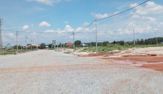 Đất Nền Giá Đầu Tư Becamex Bình Dương
