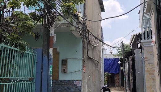 Bán Nhà Hẻm 1669/23 , Phường Phú Mỹ , Q7 , 24M2, Nở Hậu