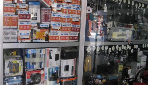 Nhà Mặt Phố Đồng Nhân, Dt 88 M2 X 4T, Mt 4M, Gara, Kd Đỉnh, Chỉ 19 Tỷ9, Lh 0917420066