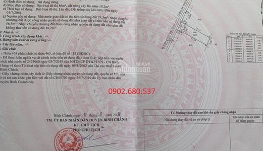 Cần Bán Gấp Lô Gốc Đất Khu dân cư Gia Phú, Bình Chánh, Giá 1 Tỷ 5, Diện tích 100 m2, Sổ Riêng