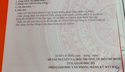 Nhà Mặt Tiền Đường Số 7, 81M2 (4,5X18), Giá 10,8 Tỷ, Thuê 28Tr/tháng