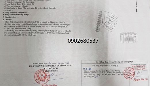 Cần Bán Đất Mặt Tiền Võ Hữu Lợi, Ấp 6, Xã Lê Minh Xuân, Bình Chánh, 900Tr/60M2, Hiếu: 0902680537 