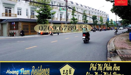 Bán Nhà Mới Xây P.phú Hoà, Cách Becamex 5 Phút, Đã Có Sổ Riêng