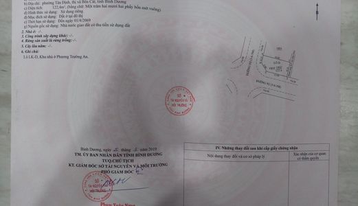 Đất Trung Tâm Bình Chuẩn, 1 Tỷ 450, Sổ Hồng Công Chứng Sang Tên Ngay.